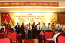 Đồng chí Hoàng Văn Trà tái đắc cử chức vụ Bí thư Đảng ủy Cơ quan UBKT Trung ương