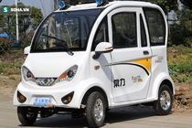 Cận cảnh chiếc ô tô giá rẻ, chỉ ngang ngửa một chiếc xe máy