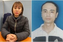 Mắt xích đầu tiên làm lộ "động bay lắc" trong Bệnh viện Tâm thần Trung ương