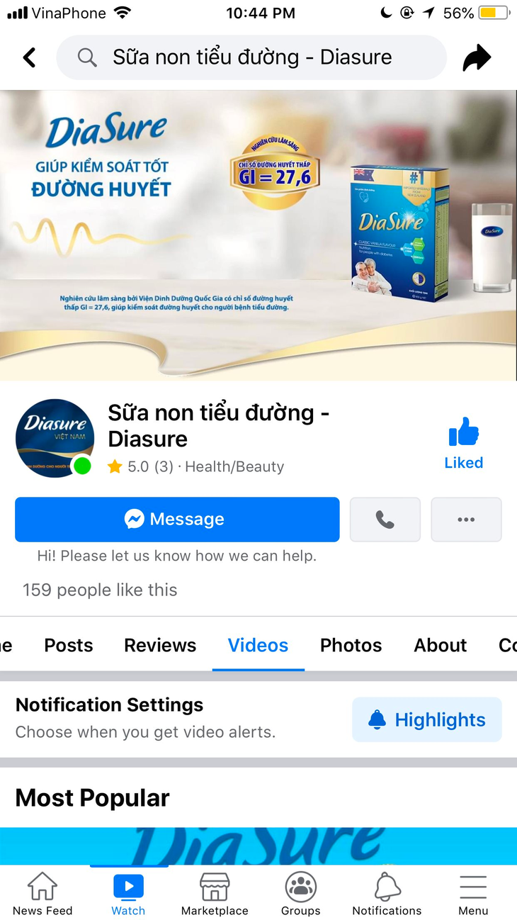 diasure-1.png