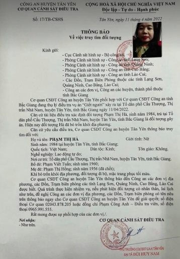 Công an phát thông báo truy tìm nghi phạm sát hại chủ shop quần áo. pham-thi-ha.jpg