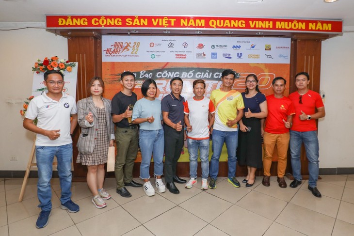 Công bố giải chạy bộ "Run to Heart 2022” ảnh 1 cong-bo-giai-chay.jpg