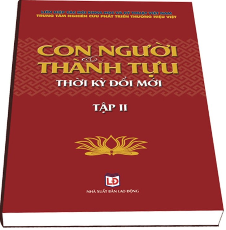 sach-hay-1.jpg