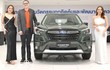"Soi" Subaru Forester EyeSight 4.0 lắp ráp Thái Lan, sắp về Việt Nam