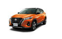Nissan Kicks 2021 mới từ 24.845 USD tại Nhật Bản