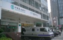 Hà Nội: Văn phòng đại diện một Ngân hàng Trung Quốc bị thu hồi giấy phép