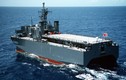 Tàu trinh sát mới nhất của Nhật Bản hạ thủy, chuyên theo dõi tàu ngầm Trung Quốc