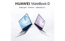 Máy tính xách tay Huawei MateBook D đã cho phép đặt trước 