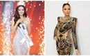 Quá khứ nghèo khó của Hoa hậu Hoàn vũ Việt Nam Ngọc Châu - H’hen Niê