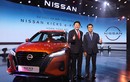 "Soi" chi tiết Nissan Kicks e-Power 2022, cao nhất 858 triệu tại Việt Nam