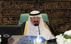 Vua Ả Rập Saudi Abdullah mất, em trai lên kế vị