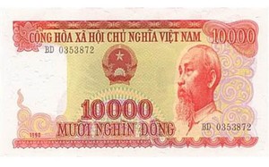 Hoài niệm những đồng tiền giấy một thời của Việt Nam