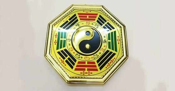 Chia sẻ 95+ hình nền bát quái cho điện thoại hay nhất 33 Tổng hợp 98 hình về mô hình vòng bát quái daotaoneceduvn