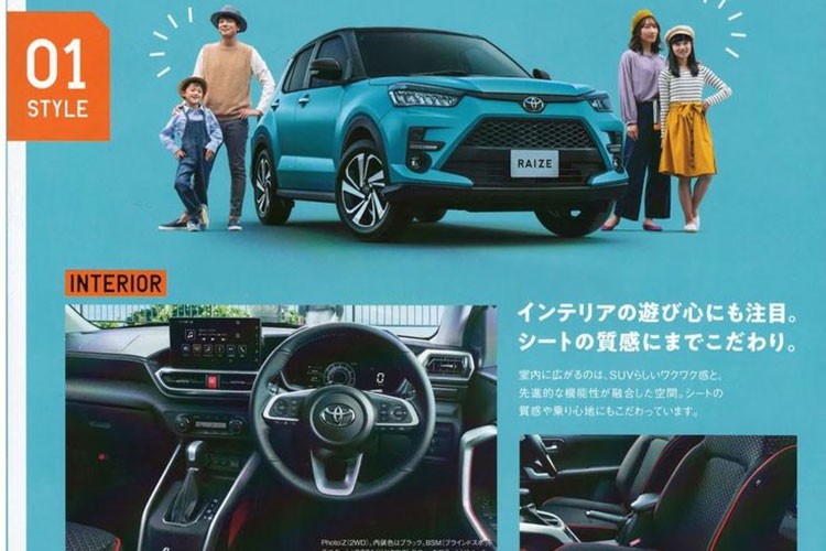 SUV hang A - Toyota Raize phien ban xe canh sat o Nhat Ban-Hinh-9