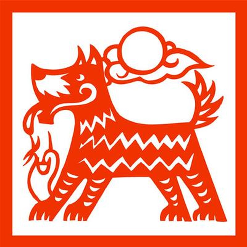 Sang Quý Mão 2023: Ba con giáp số đỏ như son, chạm tay vào vàng - Hình 3 Sang Quy Mao 2023: Ba con giap so do nhu son, cham tay vao vang-Hinh-3
