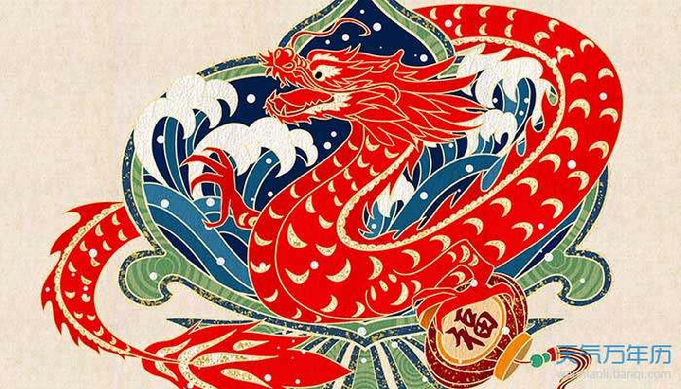 Dự đoán ngày mới 21/12/2022 cho 12 con giáp: Sửu xuất sắc, Hợi áp lực - Hình 5 Du doan ngay moi 21/12/2022 cho 12 con giap: Suu xuat sac, Hoi ap luc-Hinh-5