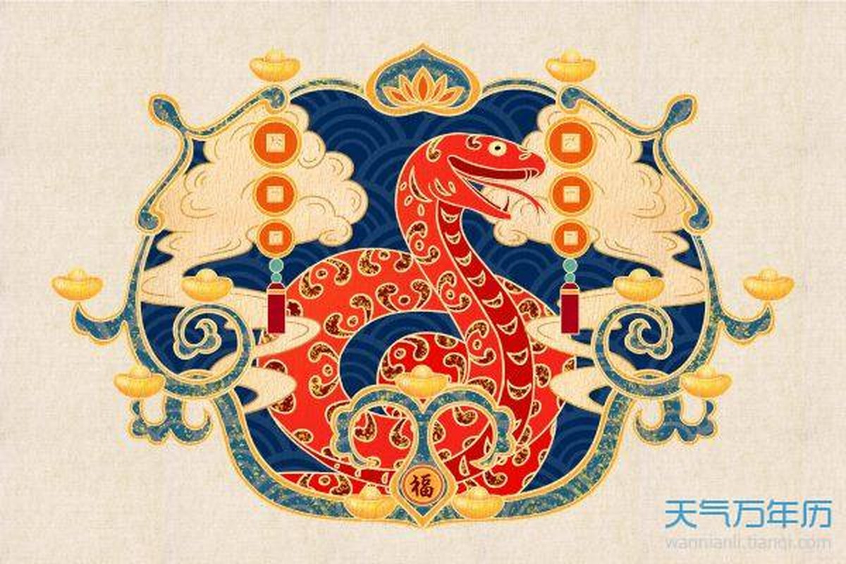 Dự đoán ngày mới 21/12/2022 cho 12 con giáp: Sửu xuất sắc, Hợi áp lực - Hình 6 Du doan ngay moi 21/12/2022 cho 12 con giap: Suu xuat sac, Hoi ap luc-Hinh-6