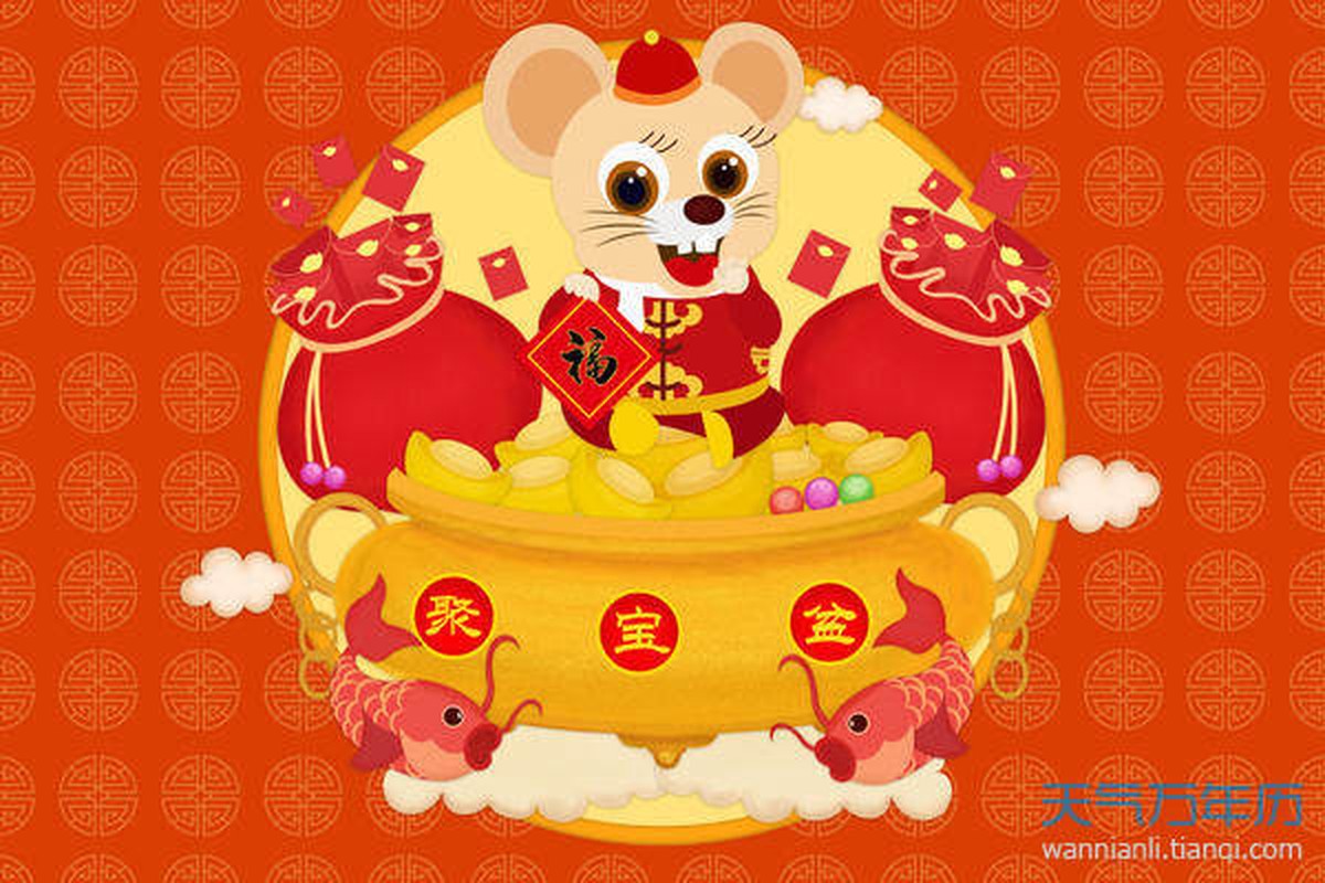 Hai tuần tới: 4 con giáp Ngọc Hoàng ban ơn, tài lộc đạt đỉnh - Hình 4 Hai tuan toi: 4 con giap Ngoc Hoang ban on, tai loc dat dinh-Hinh-4
