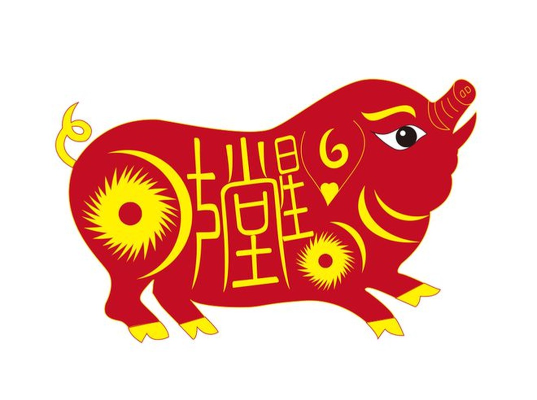 Dự đoán ngày mới 26/12/2022 cho 12 con giáp: Thìn vượng tài, Mùi mất của - Hình 12 Du doan ngay moi 26/12/2022 cho 12 con giap: Thin vuong tai, Mui mat cua-Hinh-12