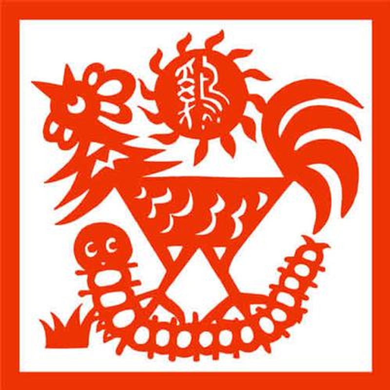 Dự đoán tháng 12 âm năm Nhâm Dần 2022: Tuổi nào vượng phát nhất? - Hình 10 Du doan thang 12 am nam Nham Dan 2022: Tuoi nao vuong phat nhat?-Hinh-10
