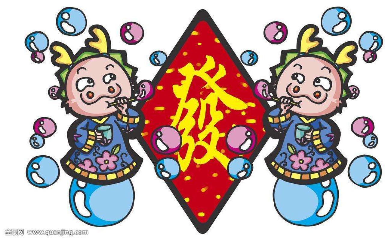 Dự đoán tuần mới (26/12/2022 - 1/1/2023) cho 12 con giáp: 3 tuổi đỏ hết cỡ - Hình 5 Du doan tuan moi (26/12/2022 - 1/1/2023) cho 12 con giap: 3 tuoi do het co-Hinh-5