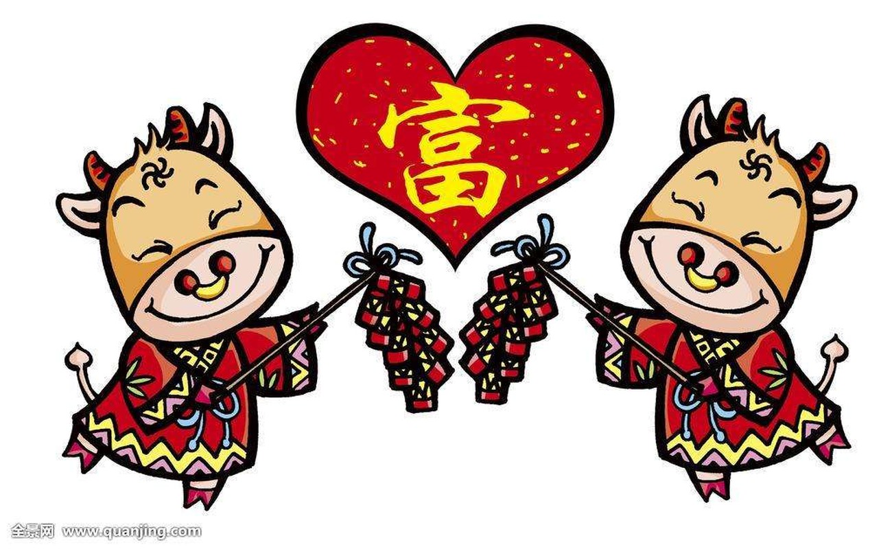 Dự đoán ngày mới 4/1/2023 cho 12 con giáp: Tý đỏ vận, Dậu vấp váp - Hình 2 Du doan ngay moi 4/1/2023 cho 12 con giap: Ty do van, Dau vap vap-Hinh-2