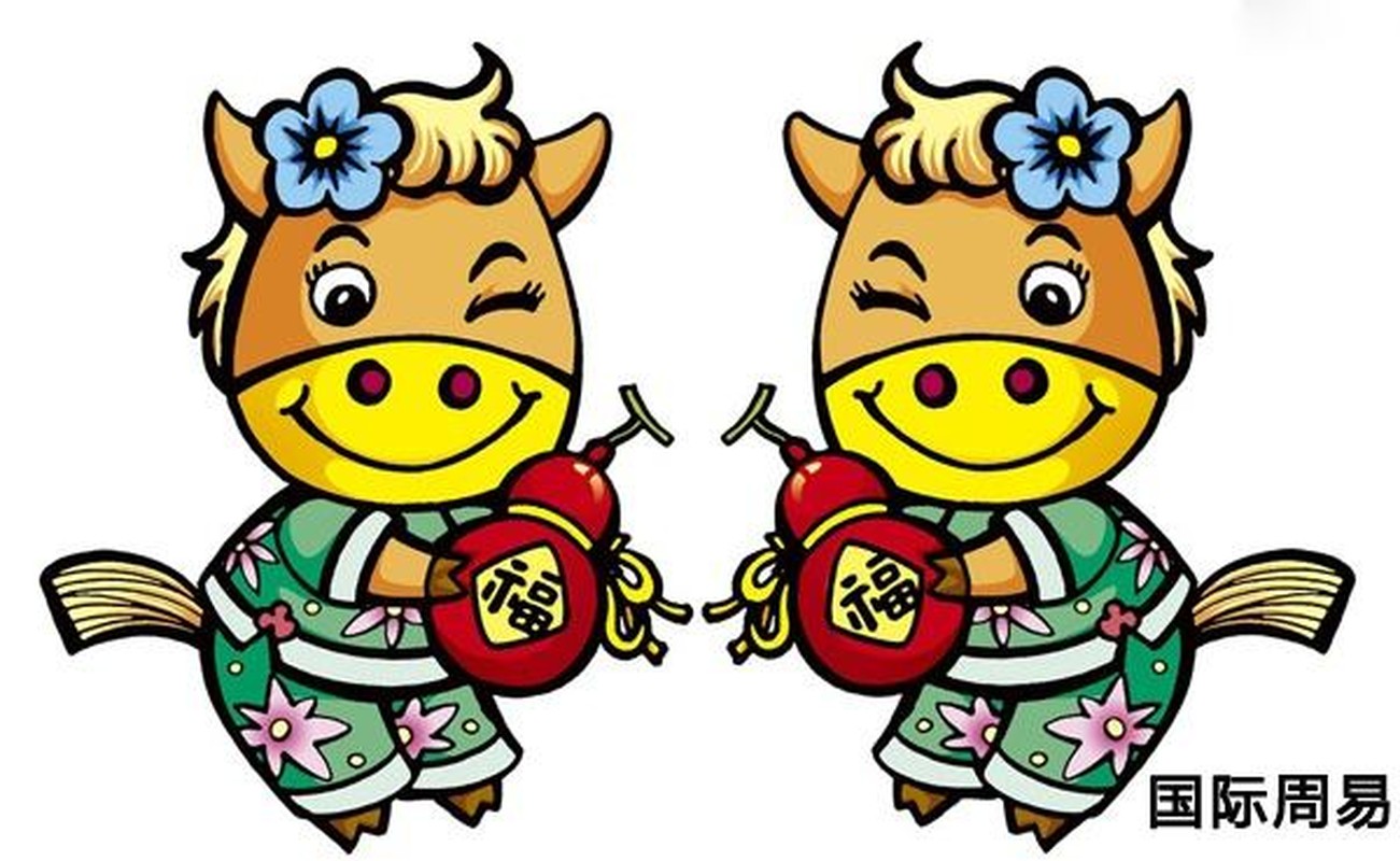 Dự đoán ngày mới 4/1/2023 cho 12 con giáp: Tý đỏ vận, Dậu vấp váp - Hình 7 Du doan ngay moi 4/1/2023 cho 12 con giap: Ty do van, Dau vap vap-Hinh-7