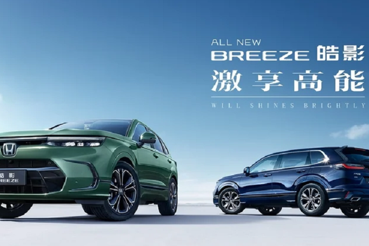 Honda Breeze 2023 “đàn em” CR-V từ 629 triệu đồng tại Trung Quốc - Hình 6 Honda Breeze 2023 “dan em” CR-V tu 629 trieu dong tai Trung Quoc-Hinh-6