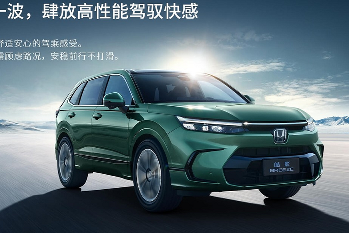 Honda Breeze 2023 “đàn em” CR-V từ 629 triệu đồng tại Trung Quốc - Hình 7 Honda Breeze 2023 “dan em” CR-V tu 629 trieu dong tai Trung Quoc-Hinh-7