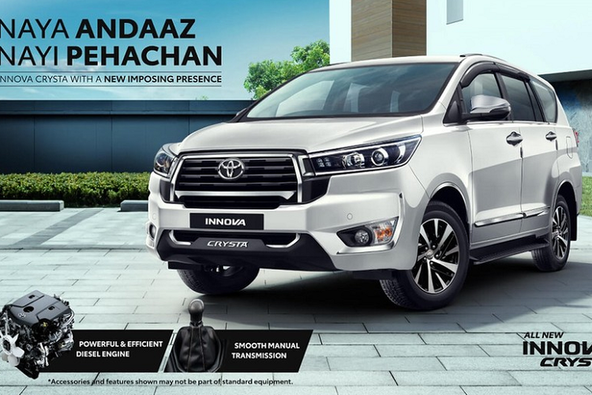 Toyota Innova đời cũ được nâng cấp, bỏ động cơ xăng và hộp số AT - Hình 5 Toyota Innova doi cu duoc nang cap, bo dong co xang va hop so AT-Hinh-5