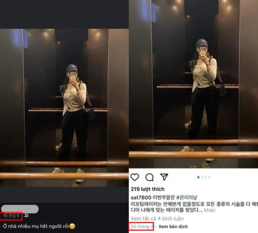 Gái xinh dùng ảnh Instagram Hàn Quốc, giả mạo cuộc sống sang chảnh - Hình 2 Gai xinh dung anh Instagram Han Quoc, gia mao cuoc song sang chanh-Hinh-2
