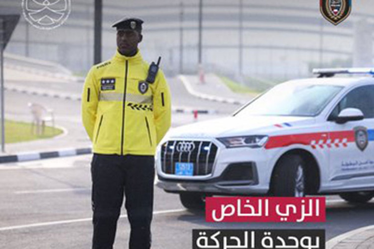 Khám phá dàn ôtô triệu đô của cảnh sát Qatar tại World Cup 2022 - Hình 14 Kham pha dan oto trieu do cua canh sat Qatar tai World Cup 2022-Hinh-14